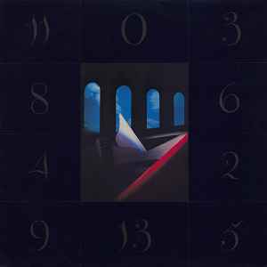 New Order Murder Factory Benelux 1984 - 12"