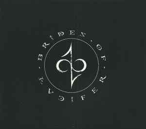 Brides Of Lucifer Brides Of Lucifer Roadrunner Records - CD