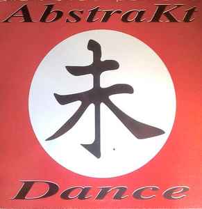 Dark Star Full Tilt EP Abstrakt Dance 1994 - 12" EP