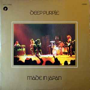 Deep Purple Made In Japan Purple Records 1973 - 2xLP Gatefold
