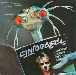 Roger Taylor - Roger Taylor's Fun In Space LP