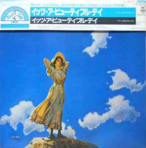 It's A Beautiful Day It's A Beautiful Day CBS/Sony 1981 - LP Gatefold