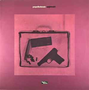 Propellerheads Spybreak! Wall Of Sound 1997 - 12"