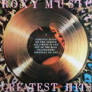 Roxy Music Greatest Hits Polydor 1977 - LP