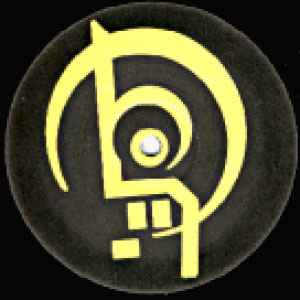 Jeff Amadeus Mare Street Squat Records 2005 - 12"