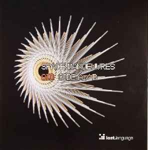 Space Manoeuvres Oid (Side A / B) Lost Language 2005 - 12"