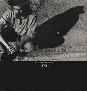 U2 With Or Without You Island Records 1987 - 12"