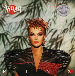Toyah Minx Portrait 1985 - LP