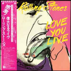 The Rolling Stones Love You Live Rolling Stones Records JPN 1977 - 2xLP