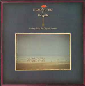 Vangelis Chariots Of Fire Polydor 1982 - LP