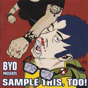 Various Sample This, Too! Better Youth Organization - CD
