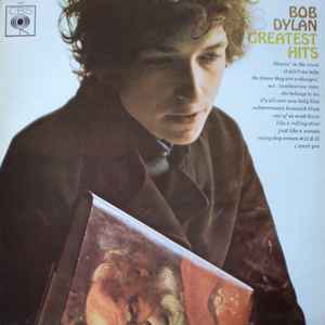 Bob Dylan Greatest Hits CBS 1971 - LP