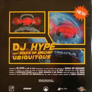 DJ Hype Ubiquitous / Pull Out Your Cut (Remix) Masters On Broadway 2003 - 12"