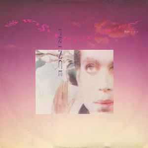 Prince – I Wish U Heaven (Part 1 · 2 · 3), Paisley Park, 1988