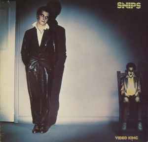 Snips Video King Jet Records 1978 - LP Blu