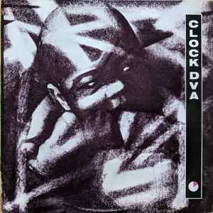 Clock DVA Thirst 1981 – UK Vinyl, LP, Album, Misprint © & © Fetish Records – FR2002