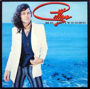 Gillan Mr. Universe  1979 – UK Vinyl, LP, Album, Stereo Acrobat Records – ACRO 3