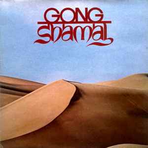 Gong - Shamal LP, Album, RE, Gat Virgin OVED 17 1984 UK