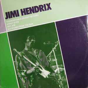 Jimi Hendrix Voodoo Chile (Slight Return) Polydor 1982 - 12"