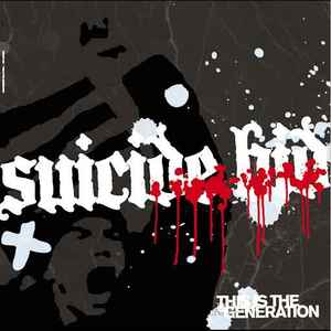 Suicide Bid This Is The Generation MALOKA, Mass Productions 2006  - LP