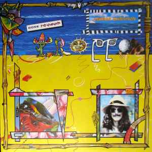 George Harrison Gone Troppo Dark Horse Records 1982 - LP