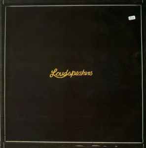 Loudspeakers Loudspeakers Ebony 1978 - LP