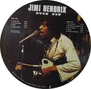 Jimi Hendrix Hush Now Astan 1983 - LP Picture Disc