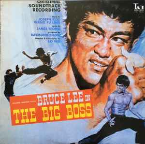 Joseph Koo /  Wang Ku Ling  The Big Boss (Original Soundtrack Recording) Tam  JPN - LP