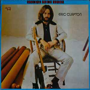 Eric Clapton Eric Clapton RSO 1982 - LP