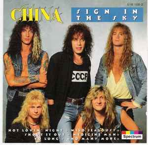 China (6) Sign In The Sky Spectrum - CD