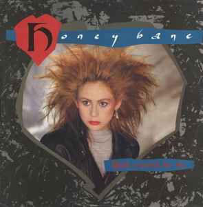 Honey Bane Wish I Could Be Me Zonophone 1982 - 12"