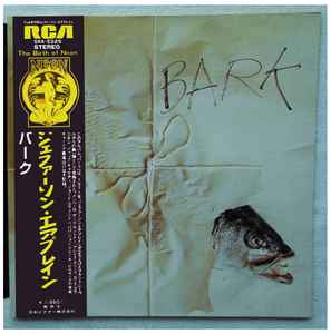 Jefferson Airplane Bark Grunt JPN 1971 - LP