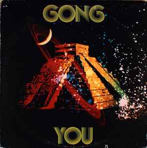 Gong - You LP, Album, PR Virgin VR 13-113 1974 US