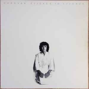 Donovan Essence To Essence Epic 1973 - LP