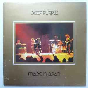 Deep Purple Made In Japan Purple Records 1986 - 2xLP Gatefold