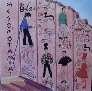 The B-52's Mesopotamia Island Records 1982 - LP