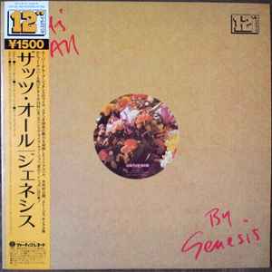 Genesis – That's All, Vertigo, 1983 Japan