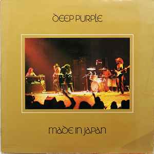 Deep Purple Made In Japan Purple Records - Purple Records 1973 - 2xLP Gatefold